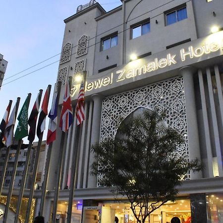 Jewel Zamalek Hotel Cairo Exterior foto