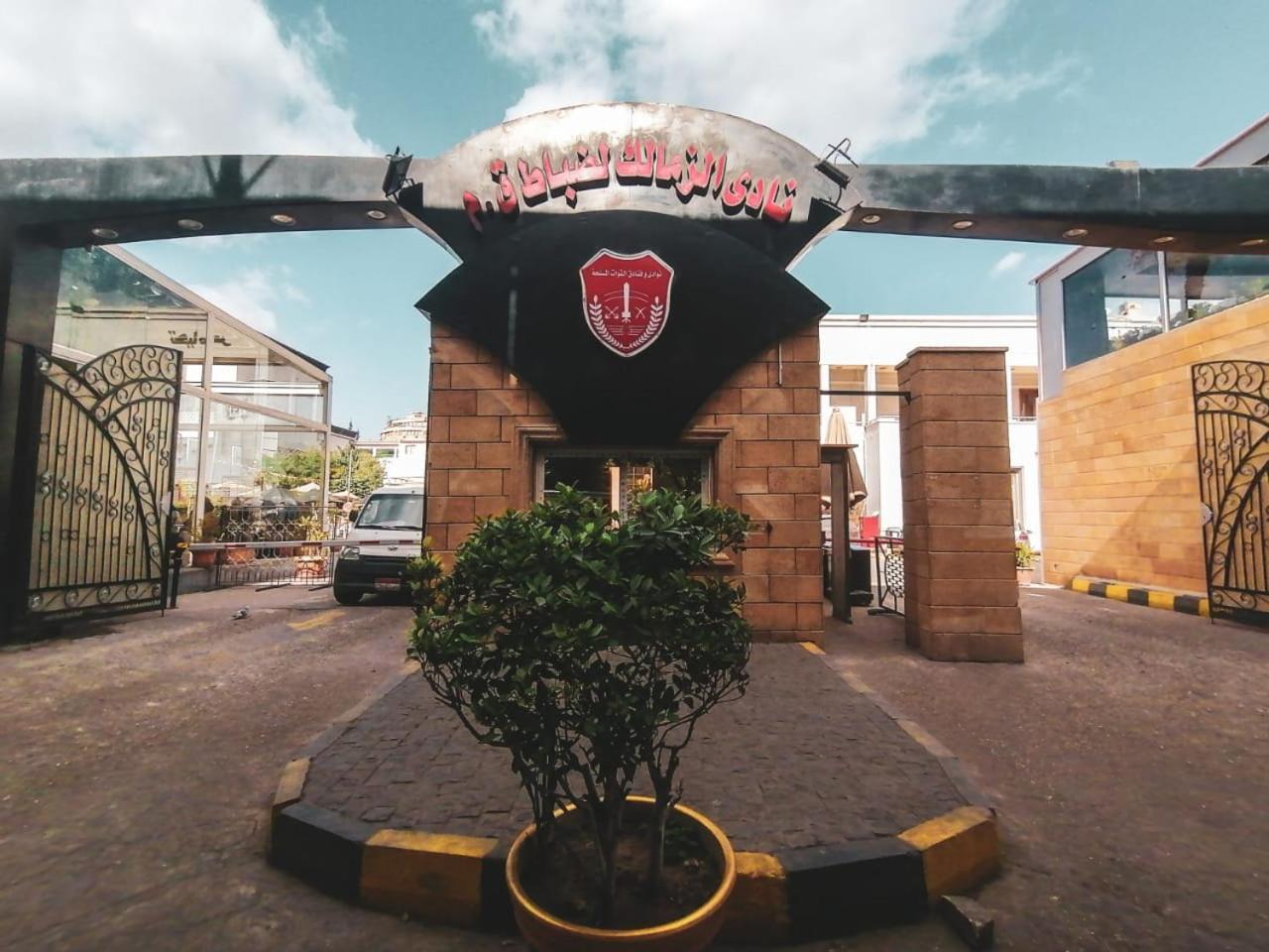 Jewel Zamalek Hotel Cairo Exterior foto