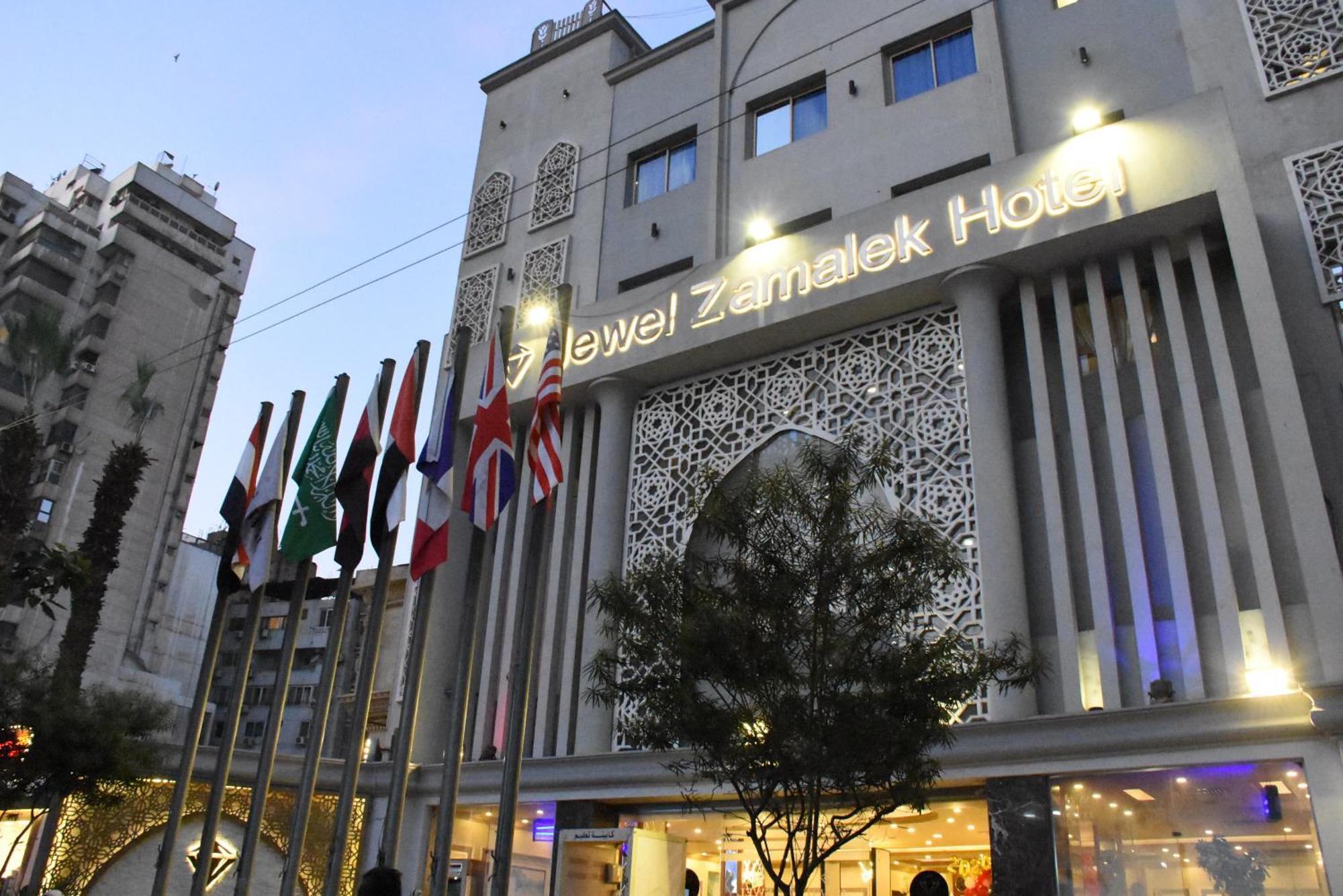 Jewel Zamalek Hotel Cairo Exterior foto