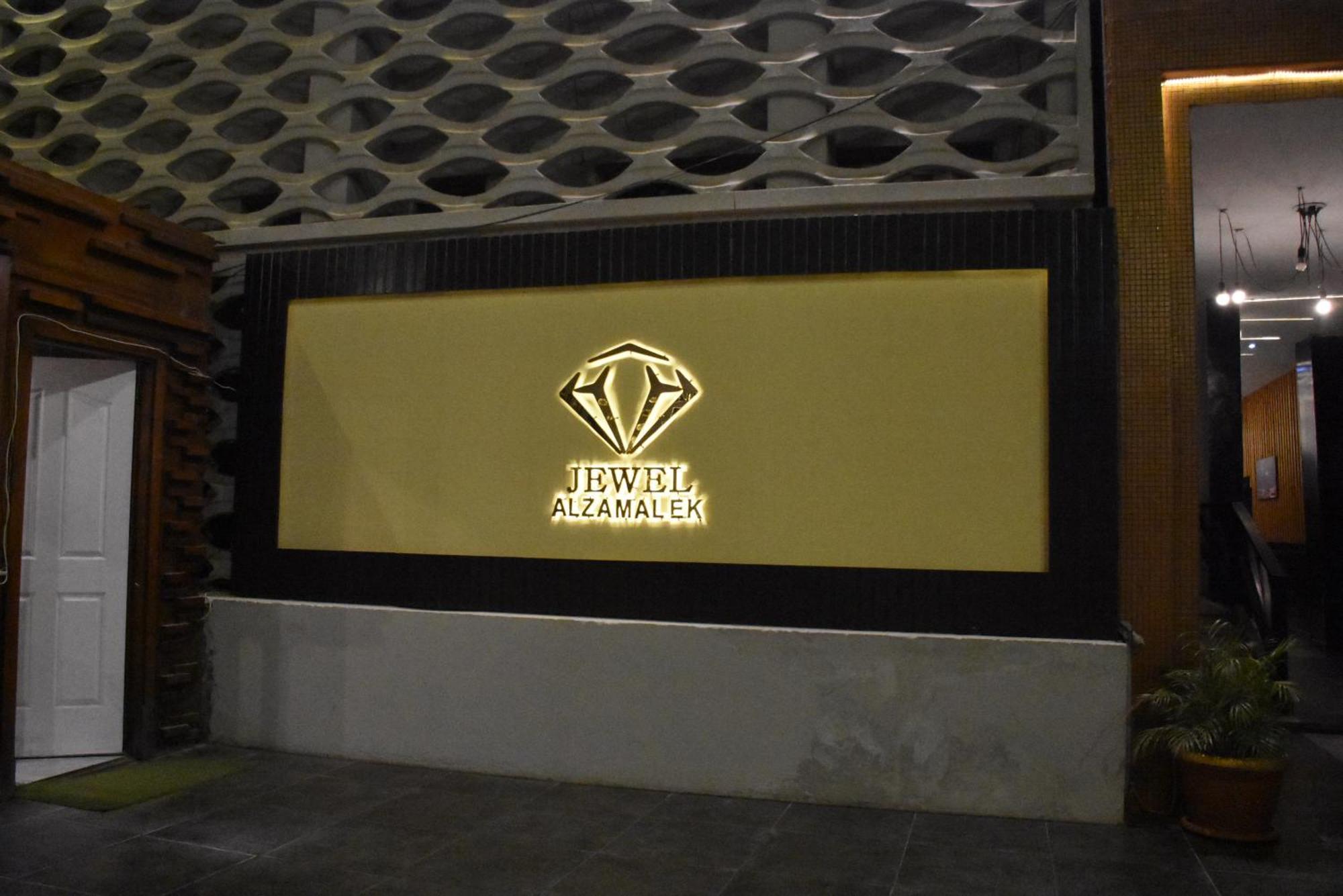 Jewel Zamalek Hotel Cairo Exterior foto