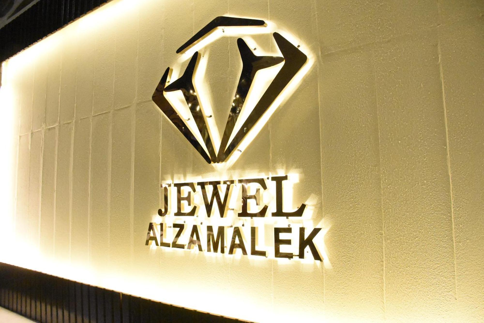 Jewel Zamalek Hotel Cairo Exterior foto
